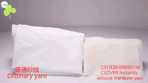 穿鞋鞋垫防脚臭,脚臭克星鞋子