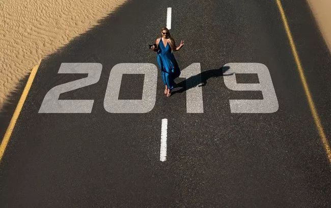 2018再见2019你好,2018再见2019你好总结