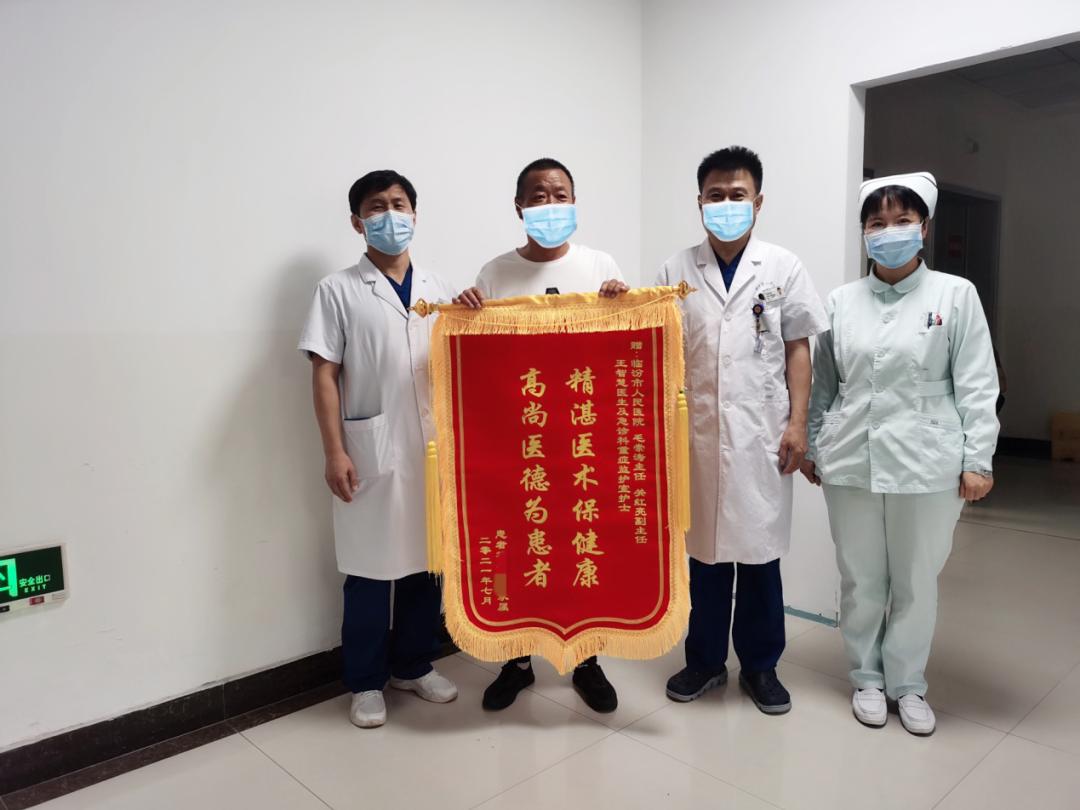 敌草快抢救17天,敌草快中毒救治