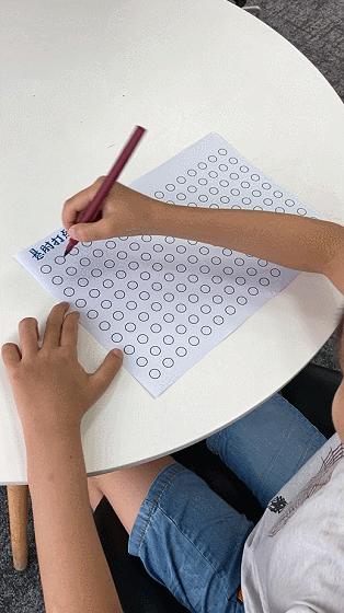 提升注意力的游戏排行榜,提高专注力游戏推荐