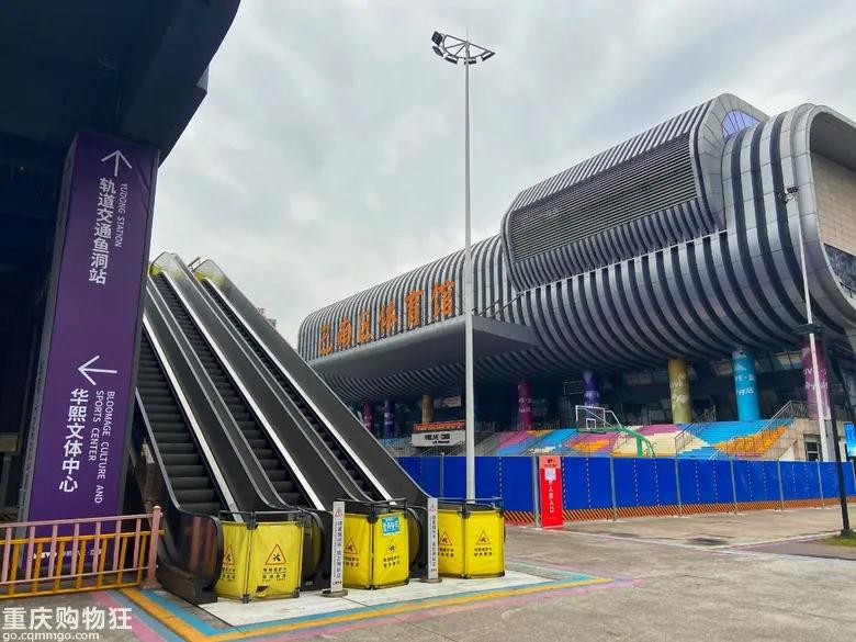 巴南鱼洞户外好耍的地方,巴南鱼洞周边一日游的绝佳去处