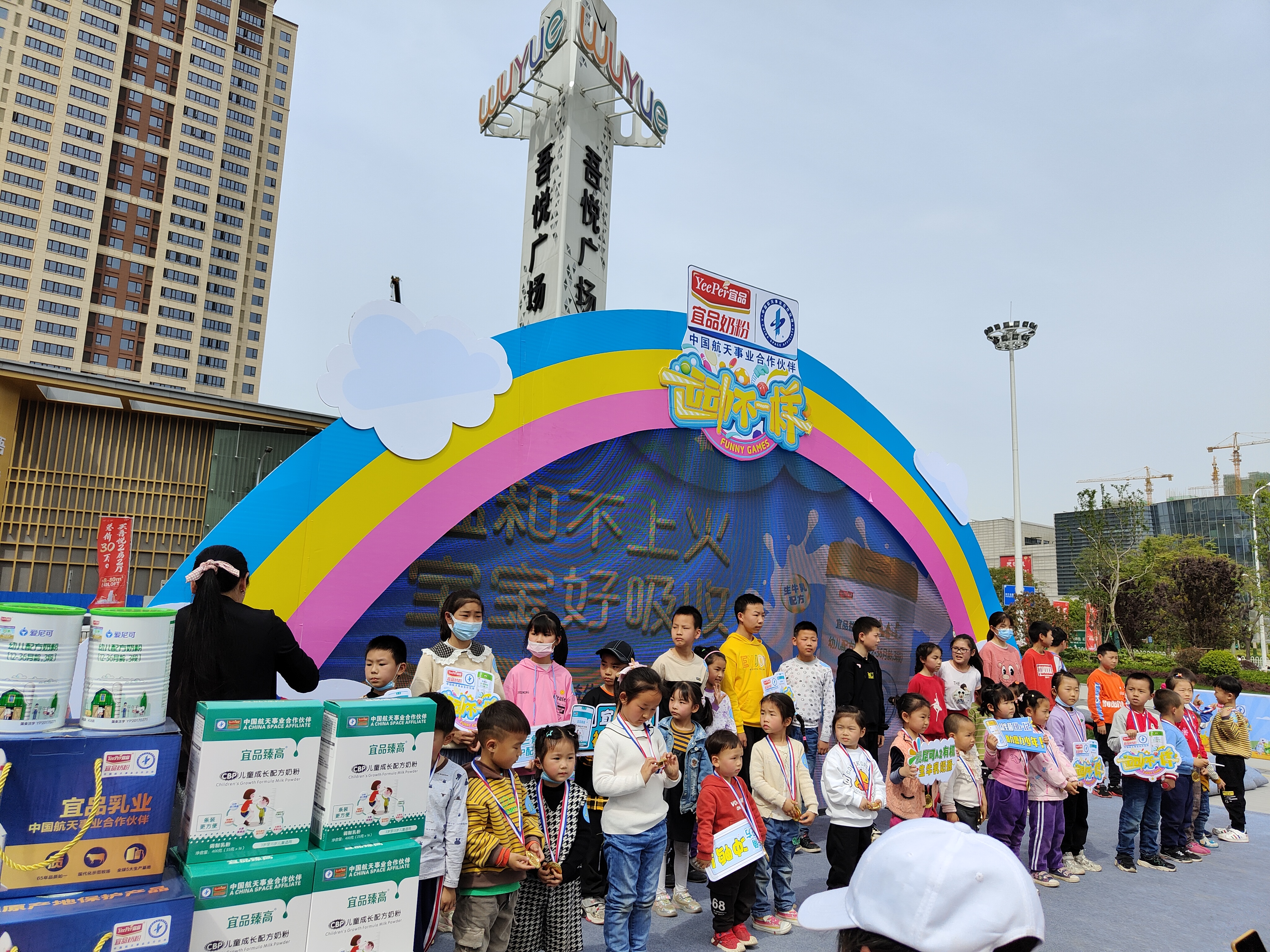 宜品爱尼可和明一,宜品爱尼可a2