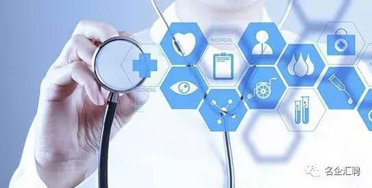 华润医药集团2023招聘信息春招,华润三九药业有限公司招工