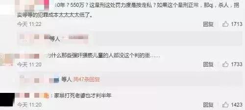 买代购属于偷税漏税吗,代购偷税漏税怎么处罚