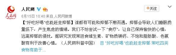 产后抑郁不是矫情,妇女产后重度抑郁不是矫情