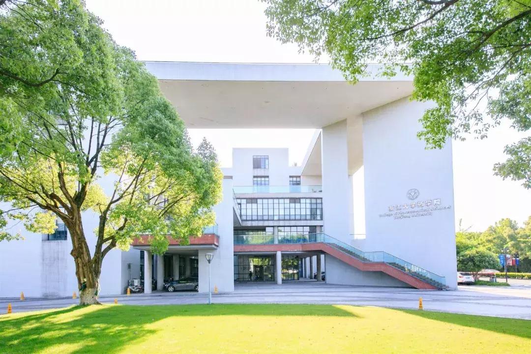 浙江大学为什么那么多科研经费,浙大一年300多亿经费