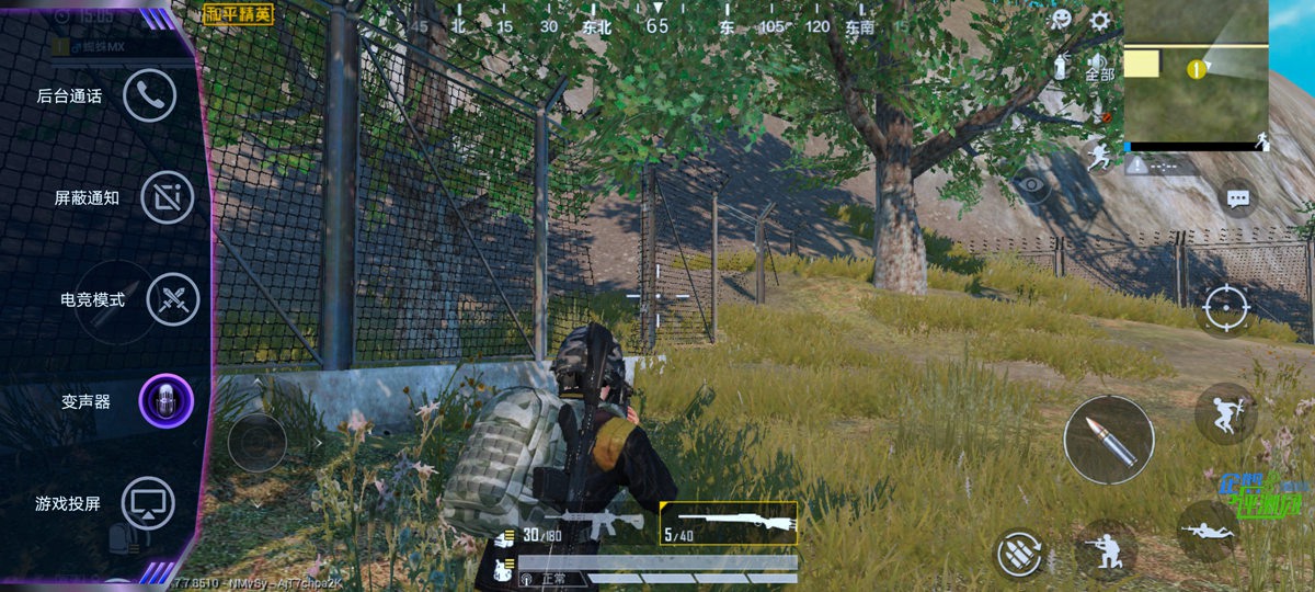 vivos6的五重超质感美颜,vivos6支持5g吗