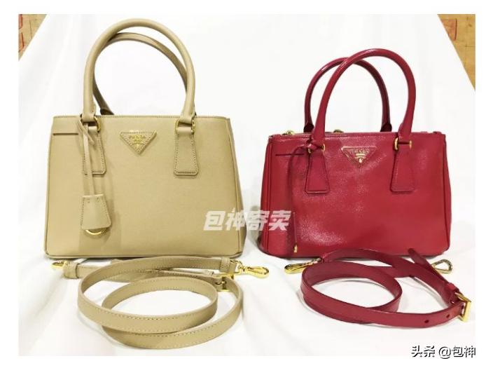 prada杀手包是什么档次,prada杀手包款式汇总