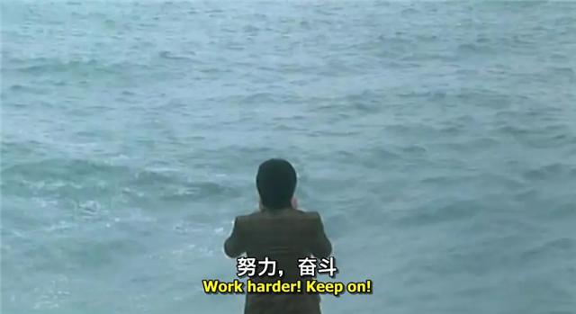 喜剧之王周星驰我养你画面,周星驰喜剧之王一个人在屋内片段