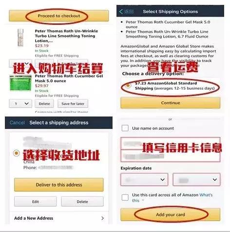 拿走不谢,美国黑五剁手指南!