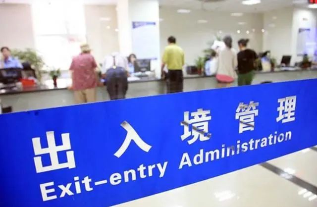 全球出入境预计恢复时间,2023年全球签证咨询