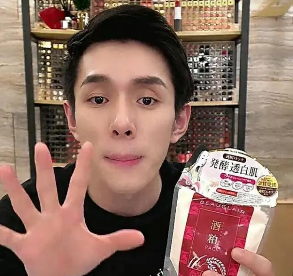 范冰冰面膜fentybeauty,范冰冰清洁面膜和科颜氏哪个好用