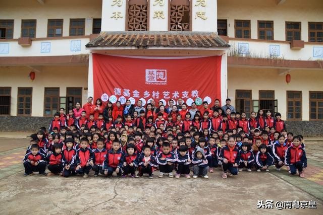 支教湛江雷州,到雷州支教