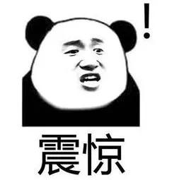 男子灭蚊使出十八般武艺,蚊香闪电灭蚊