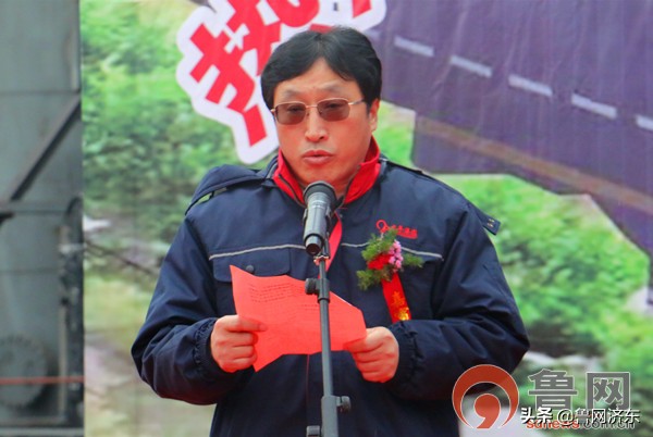 九羊集团焦炉,山东九羊集团钢渣项目