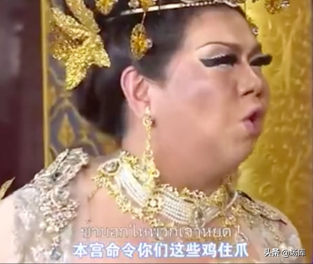 再看甄嬛传攒了8年的弹幕笑疯了,甄嬛传的弹幕更是一场精彩的大戏