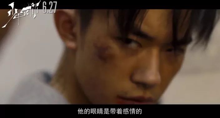 易烊千玺由国民弟弟变成实力演员,易烊千玺真实家境到底如何