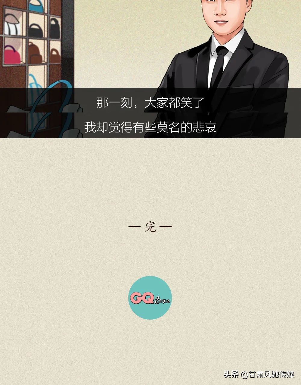 男朋友送的大牌包包鉴定真假,男朋友送的古驰包是假的