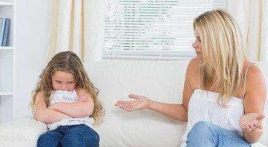 当孩子犯错的时候正确的教育方式,心理学原谅孩子的错误