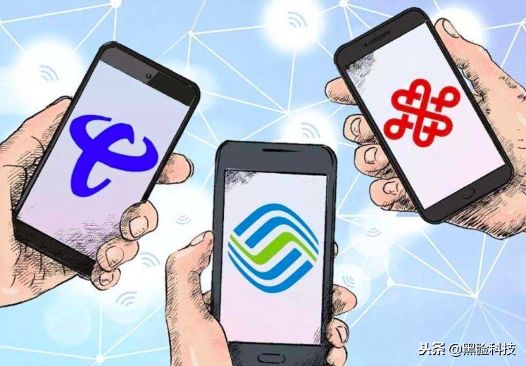 五省市不换手机号也能转换运营商，短信即可办理，快看看你可以吗