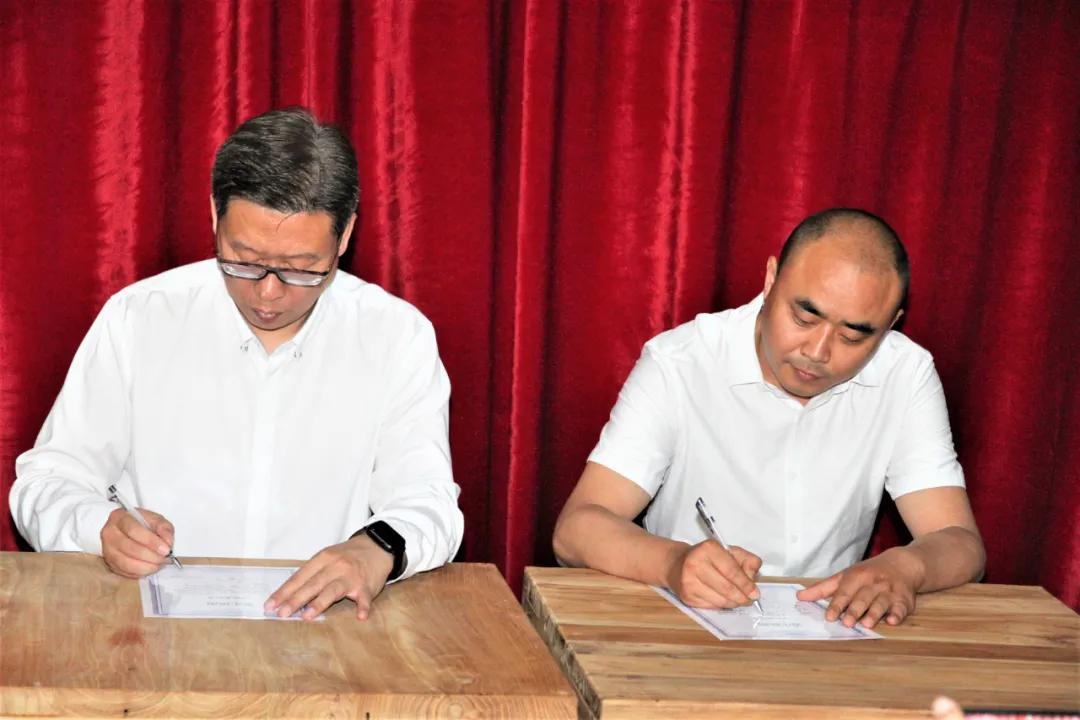 庆祝天津市老年俱乐部与《养生指南》杂志社签约仪式圆满成功