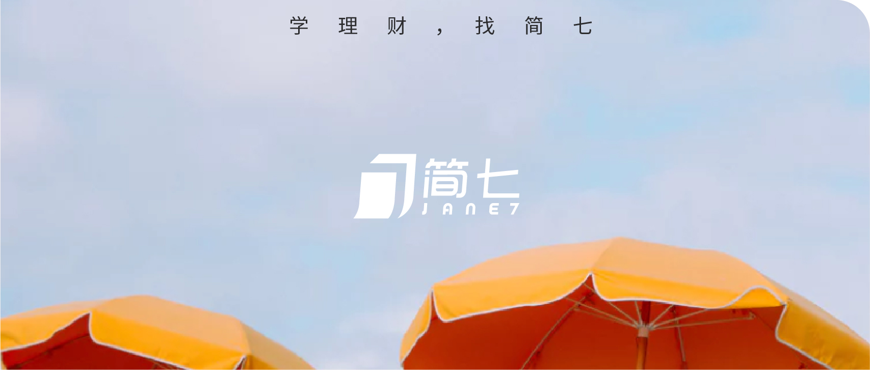 用过多次网贷想贷款买房怎么办,用了蚂蚁借呗买房贷款有影响吗