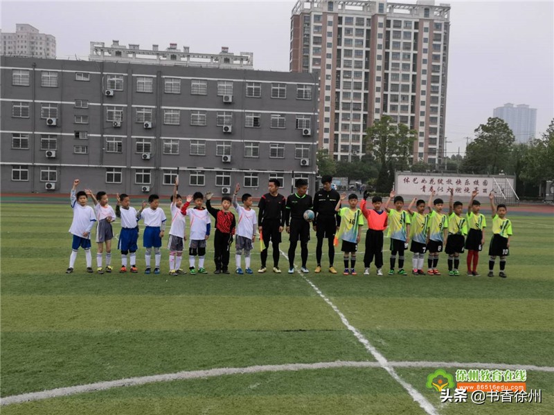 八里台第一小学足球队锦标赛,八里庄小学足球队