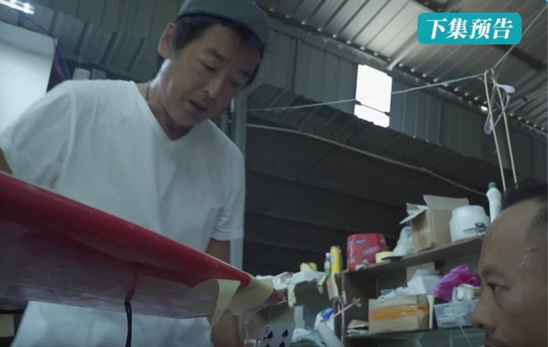 自称“18岁”日本大叔为冲浪定居海南11年：我是海南人了