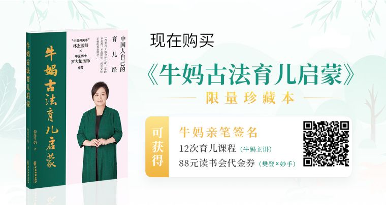 缺维生素导致白斑,缺维生素导致的白斑