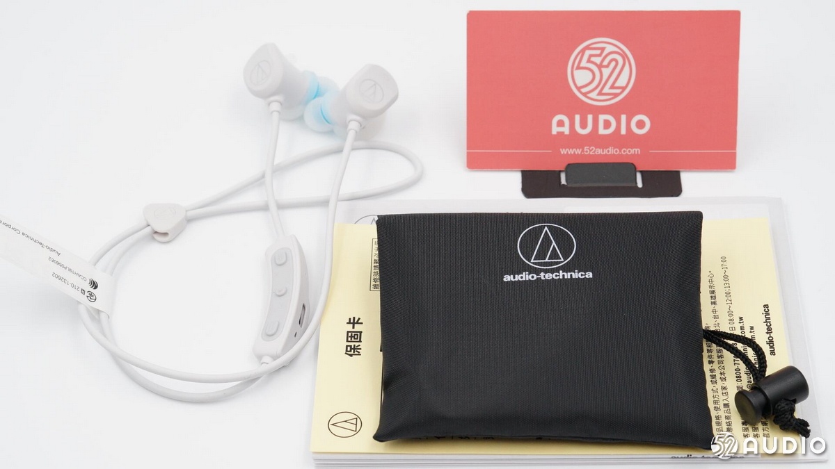 铁三角ath-sport70bt,铁三角athsport60bt运动耳机