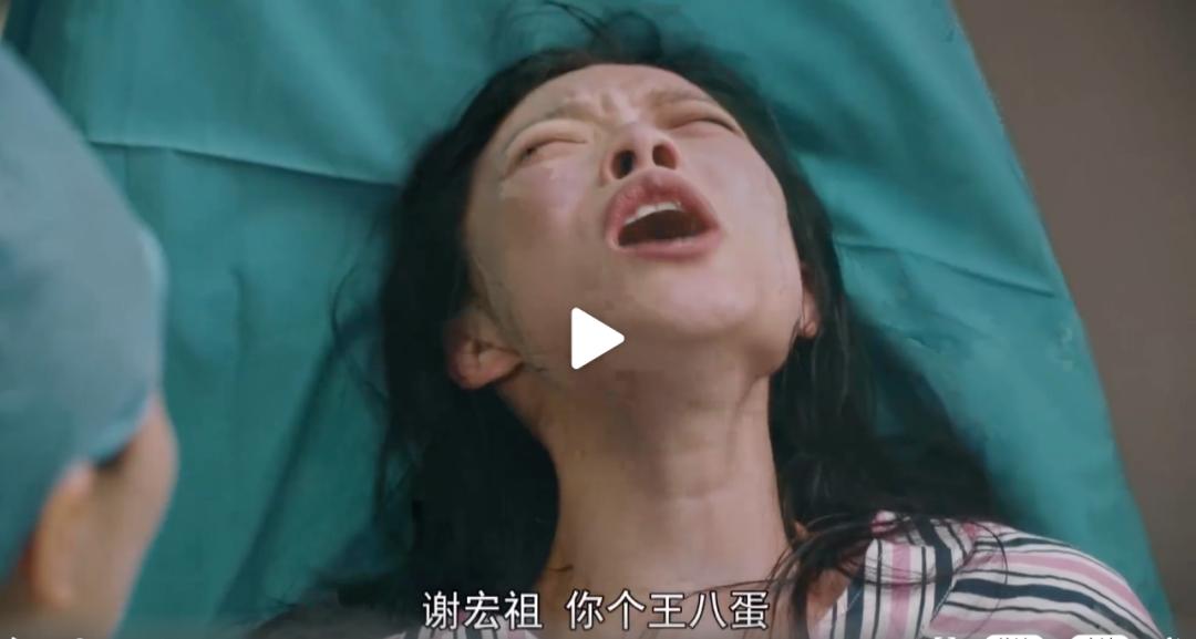 被骂渣男怎么办高情商回复,人设崩塌的渣男