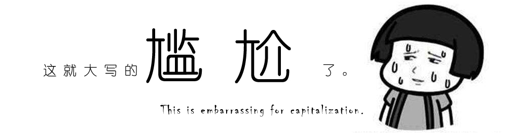 小米笔记本改台式机箱教程,利用迷你主机改装笔记本电脑