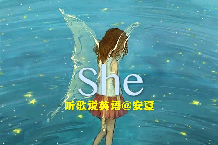 学一首歌英文,学一首惊艳所有人的歌