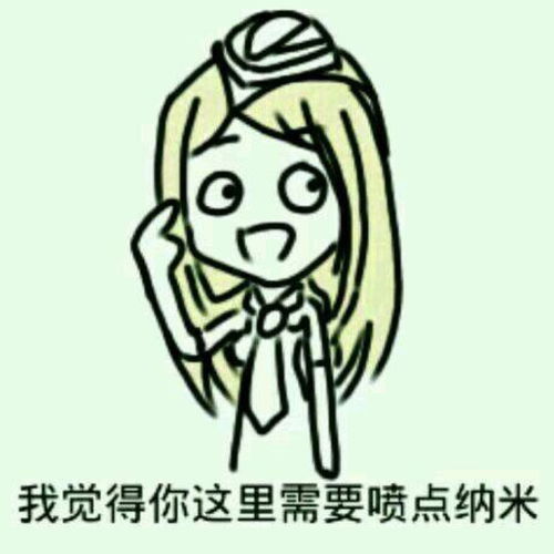 你关心的几个问题,你关心的辐射问题