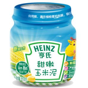 养娃后家里东西太多了,养了孩子家里东西就要少