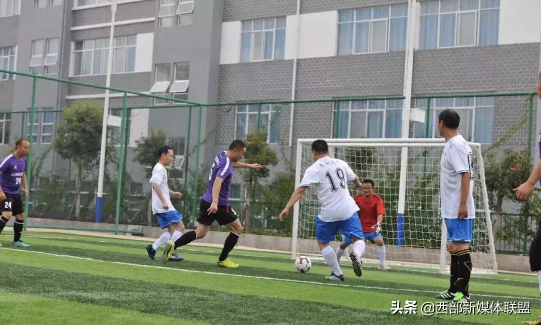 开江县五人制足球比赛,玉溪五小足球赛