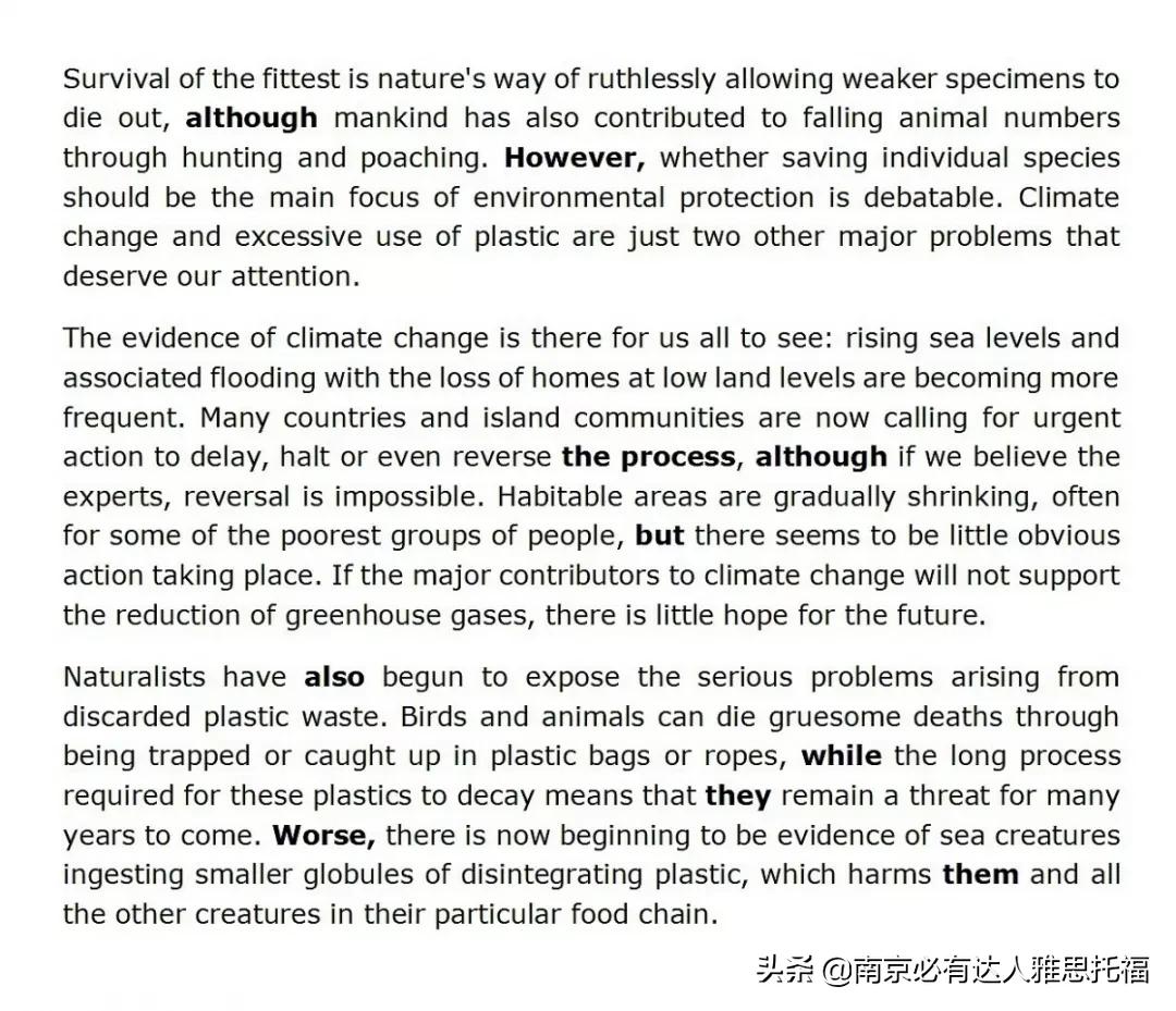 雅思写作技巧和思路分享给你,手把手教你如何拿下雅思写作