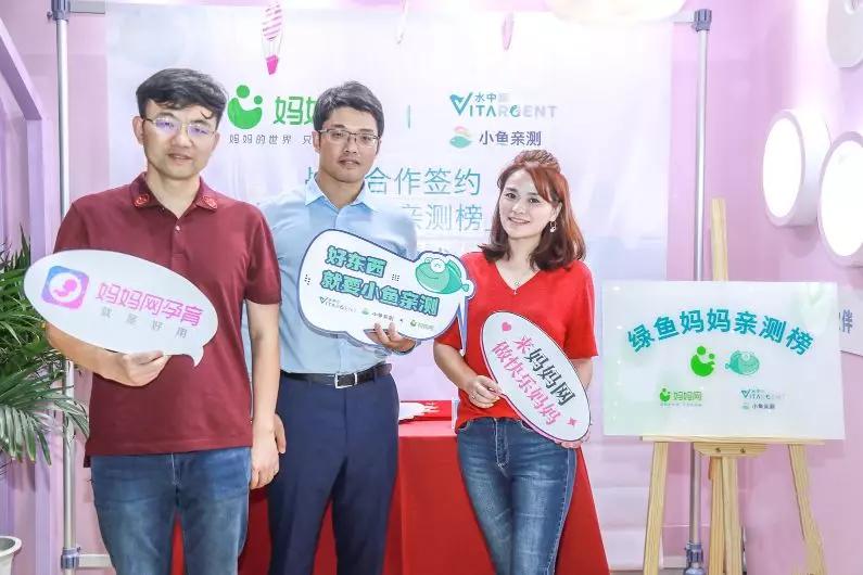 水中银小鱼亲测权威吗,水中银小鱼亲测价格