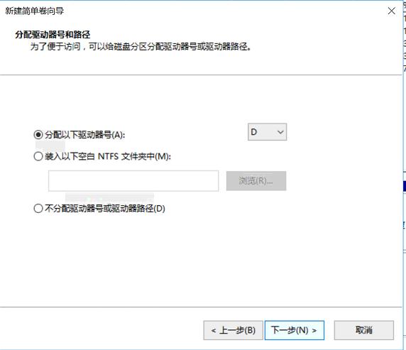 怎么把企业qq装到d盘,qq安装到d盘操作流程