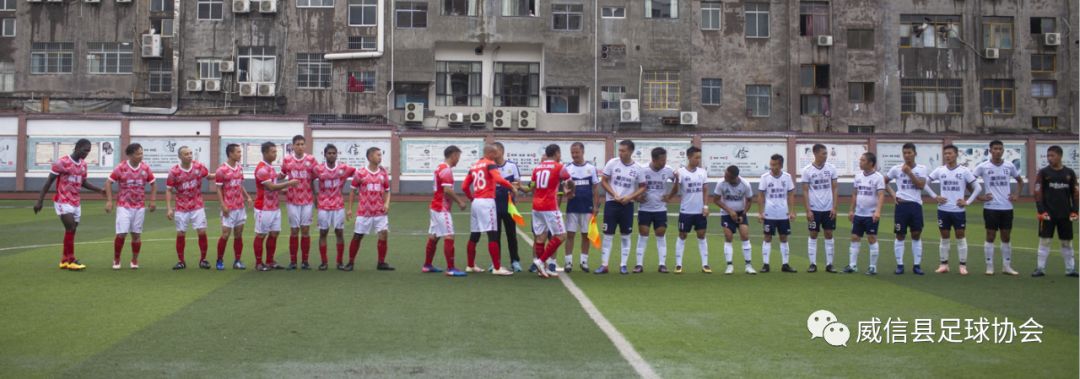 三省八县篮球赛名单,三省8县篮球赛