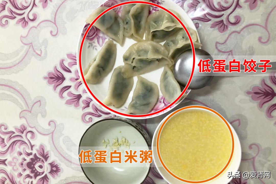 19岁肾病综合症能治愈吗,19岁肾衰竭