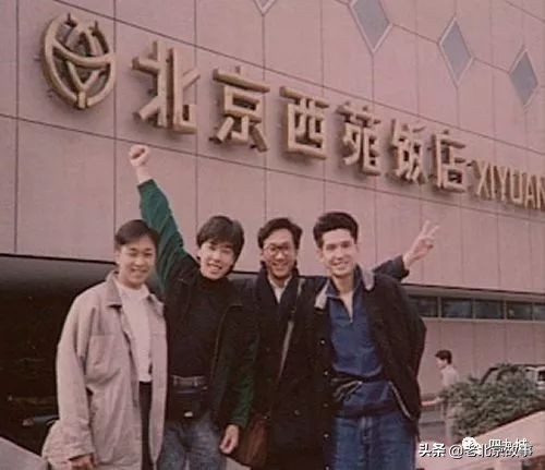 80年代末的北京，那一年您多大？