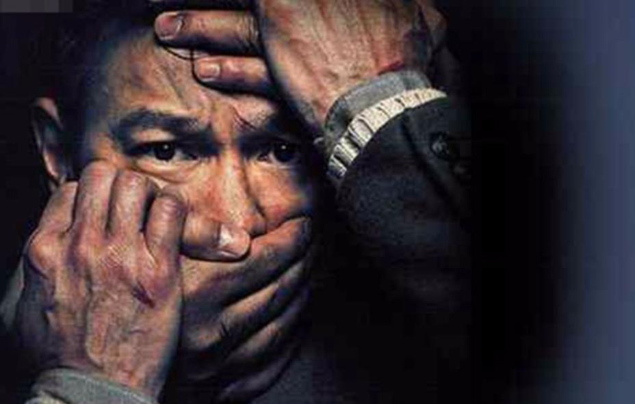 悍匪王立华审判视频过程,悍匪王立华真实录像