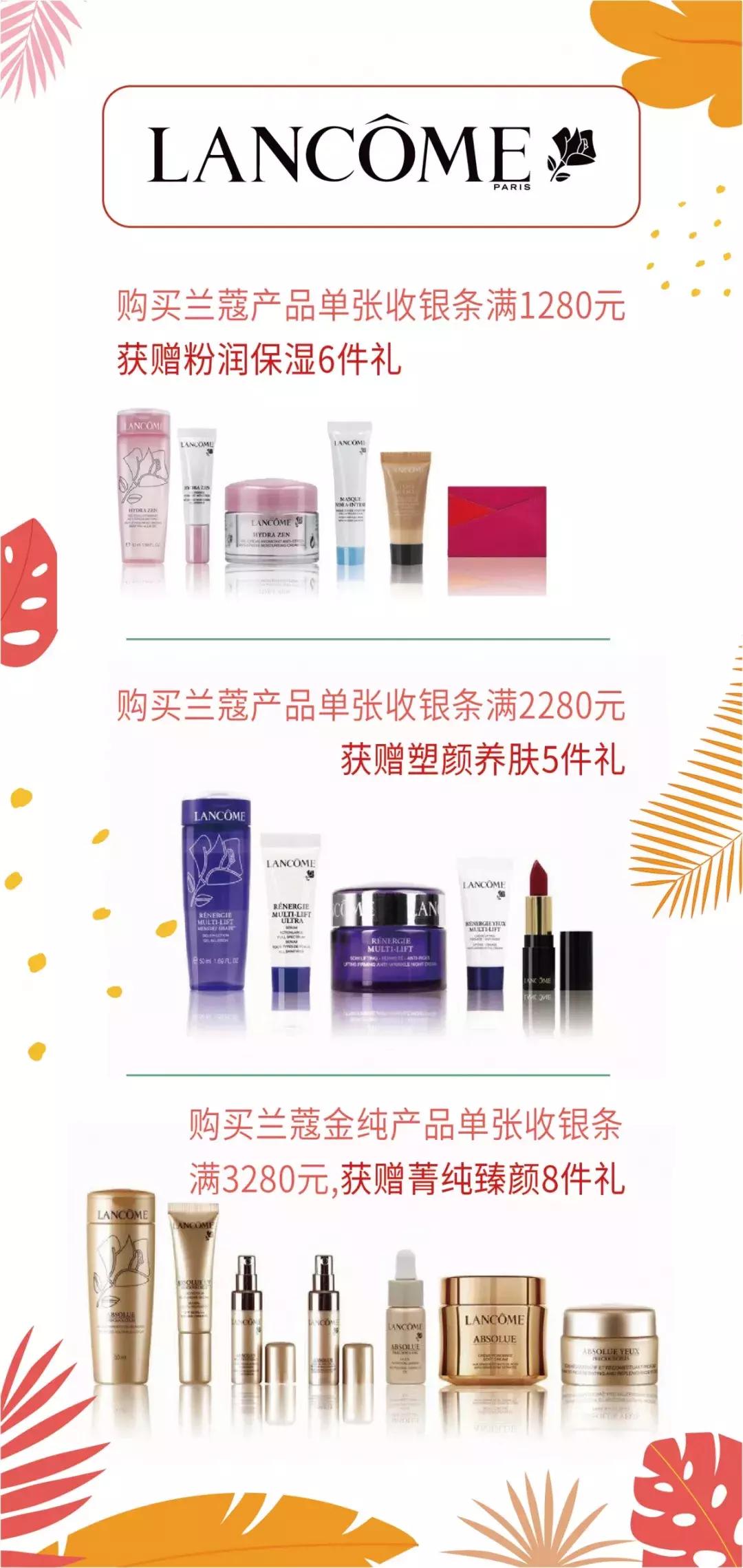 国际大品牌美妆口红小样正品专卖,大牌美妆一折抢送大牌口红