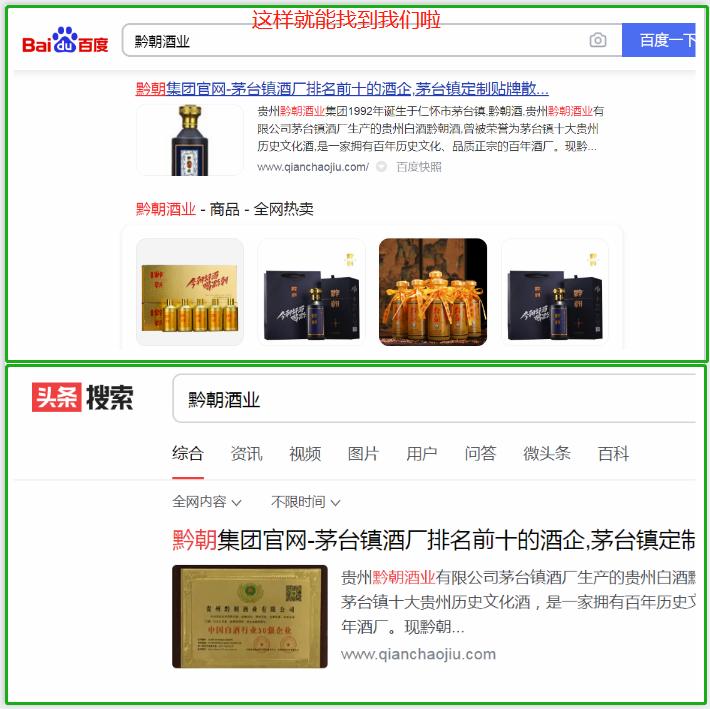 贵州茅台镇酱香酒精53%纯粮酱香酒,哪种酱香酒好喝又不贵纯粮酱香酒