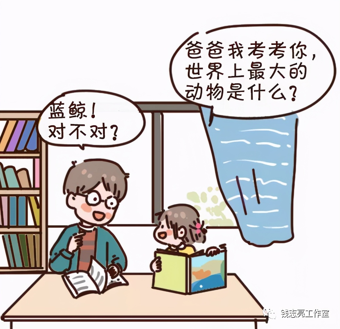 爸爸对孩子的暖心举动,爸爸一定要做的7件小事