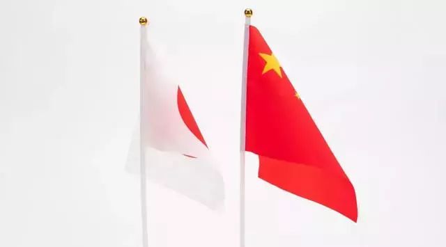 提醒|4月起出口日本不再享受关税优惠，怎么办？