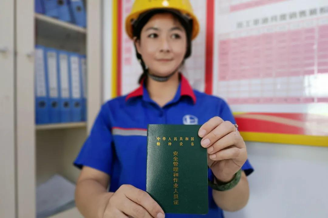 2024年中石化校招啥时候公布结果,中石化2024校招多久出面试通知