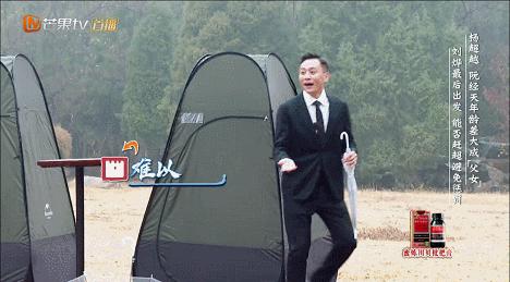 这部开年国综首播收视第一！有颜有才有梗，笑得我嘴巴都长皱纹了