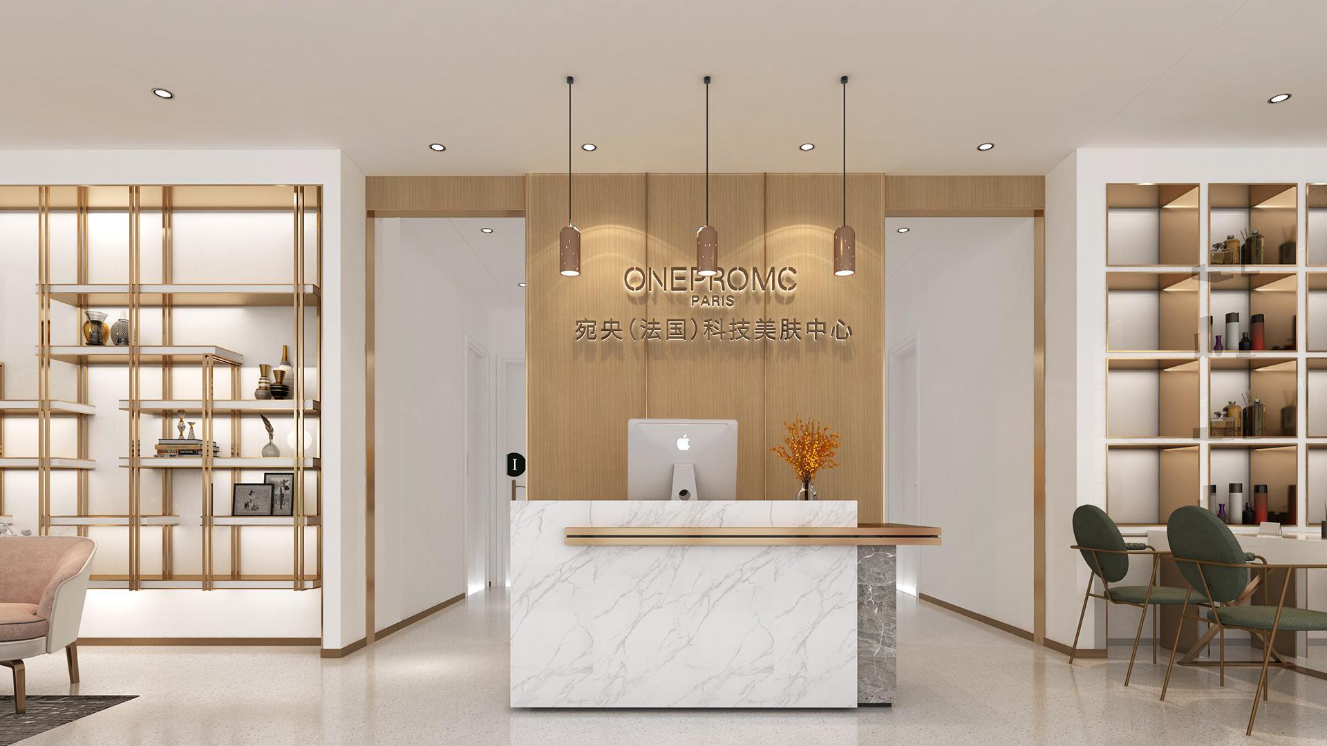 开一家小型美容院大概要多少钱,宛央美容院开店流程